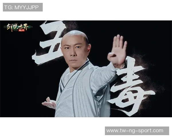 张卫健重塑经典功夫足球带你领略幽默与热血交织的足球传奇之旅