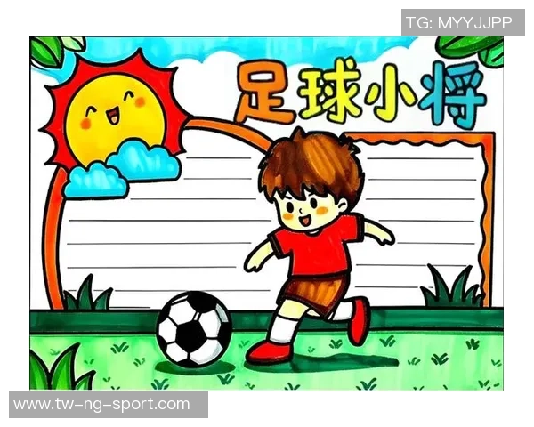 懂球帝自制足球带你领略足球魅力与激情的完美结合体验 懂球帝自制足球带你领略足球魅力与激情的完美结合体验