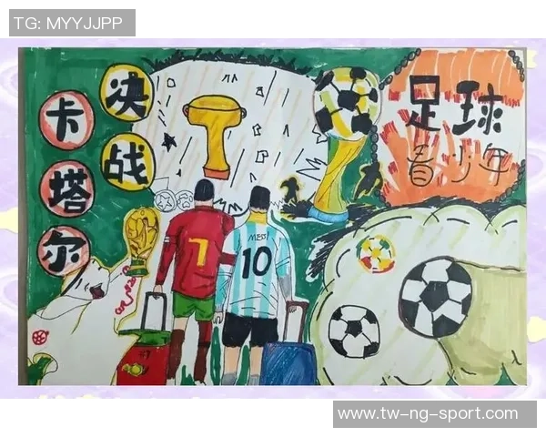 足球进球后的庆祝方式与文化探讨如何传递激情与团结的力量